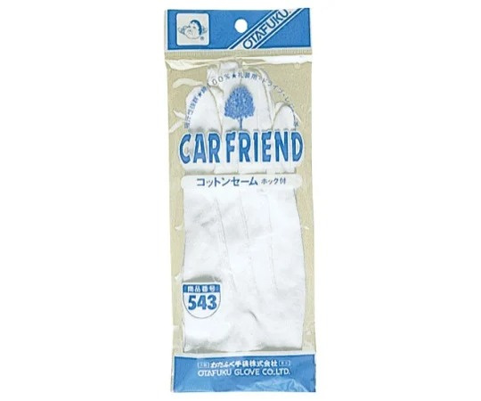 Otafuku Glove 駕駛用手套 Car Friend 均碼 (按扣式袖口) #543