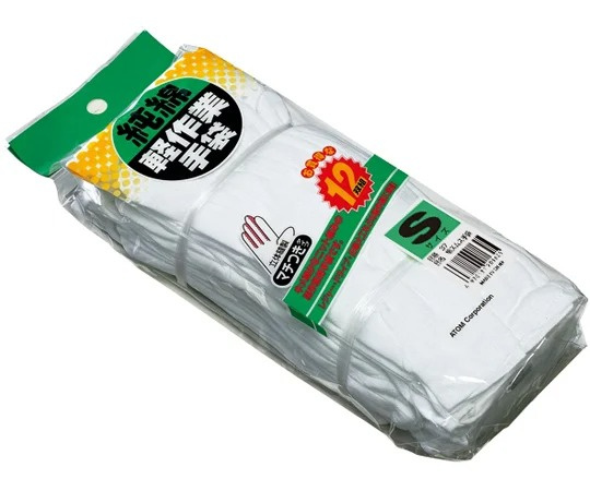 Atom 親膚手套(立體剪裁) 12雙/5包 37系列