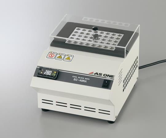 AS ONE 冷浴器 EC-40RA
