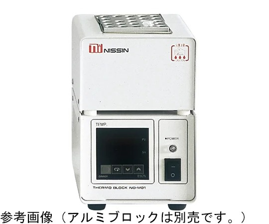 日伸理化 迷你乾浴器 ND系列