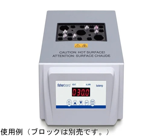 Fisherbrand Isotemp 數位恆溫乾浴器(加熱塊另購)