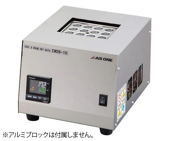 AS ONE 冷浴器 COOL&WARM CWDB系列