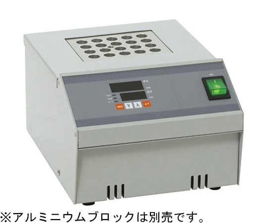 AS ONE 數位乾式鋁塊加熱器 DMB系列