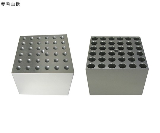 Seikohsya 高精度乾浴槽用鋁塊(SDB-150)
