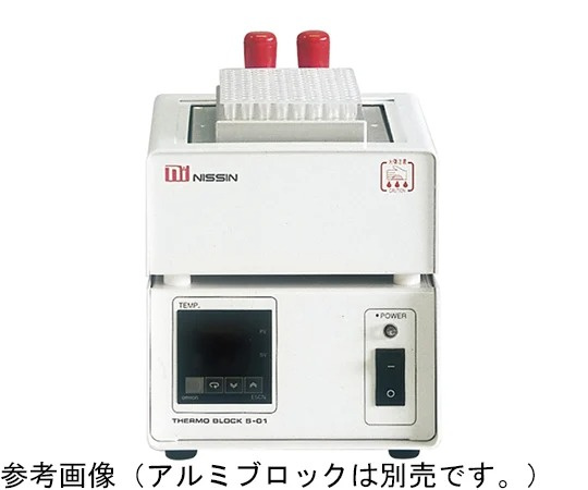 日伸理化 恆溫乾浴槽 PCR用 ND系列
