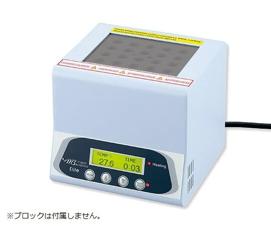 major science 乾浴槽(珠浴/水浴用)附裝運前檢驗證書 EL系列