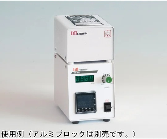日伸理化 乾浴槽 帶攪拌功能 MF-156