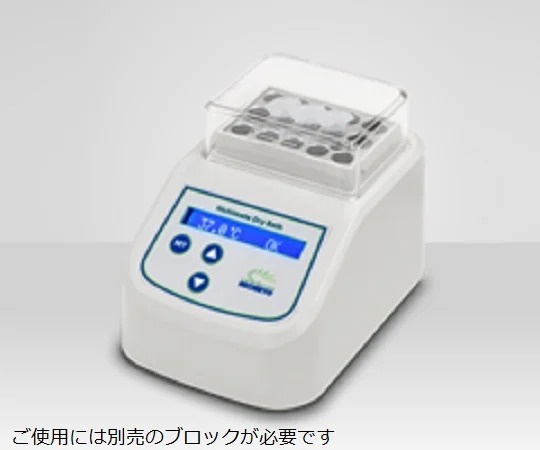 Nichiryo Nichimate 乾浴器 00-NDB系列