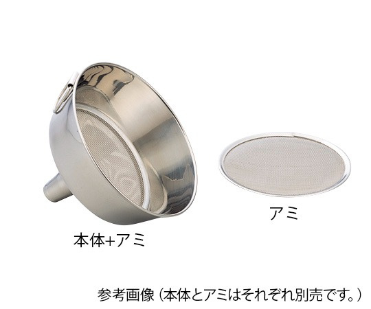 AS ONE 替換網狀漏斗