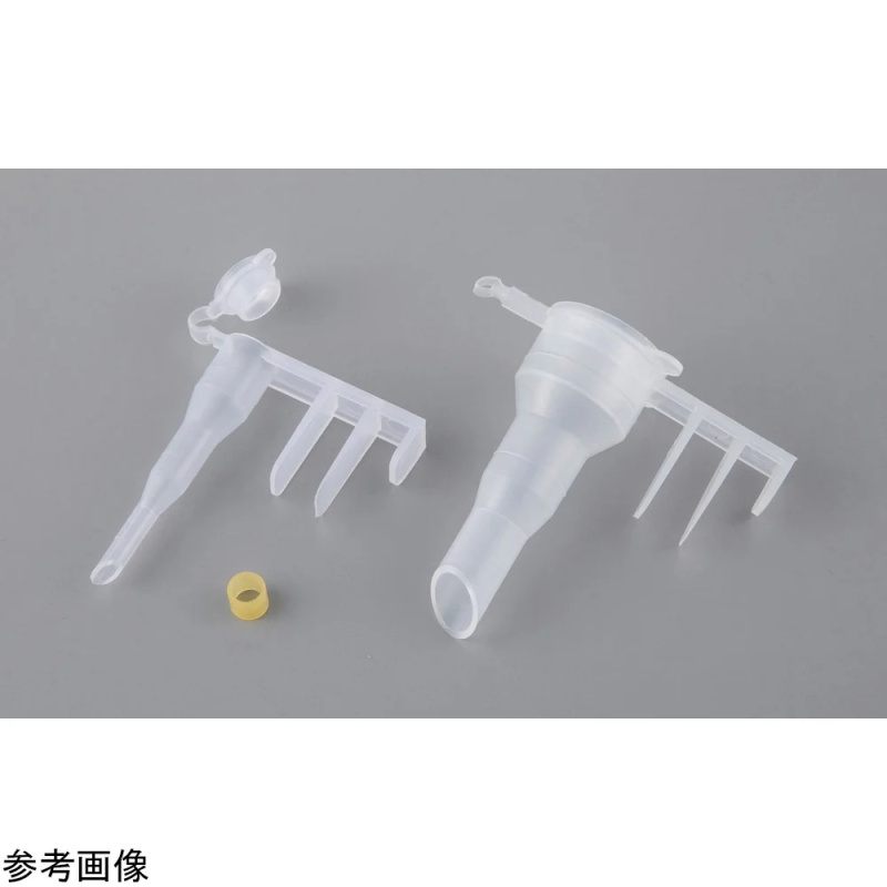 SPscienceware 透析管漏斗 10個 14848系列