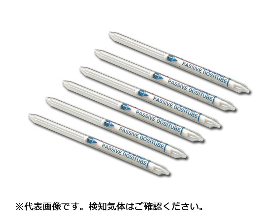 GASTEC 被動式 氣體檢知管 二氧化碳 2D