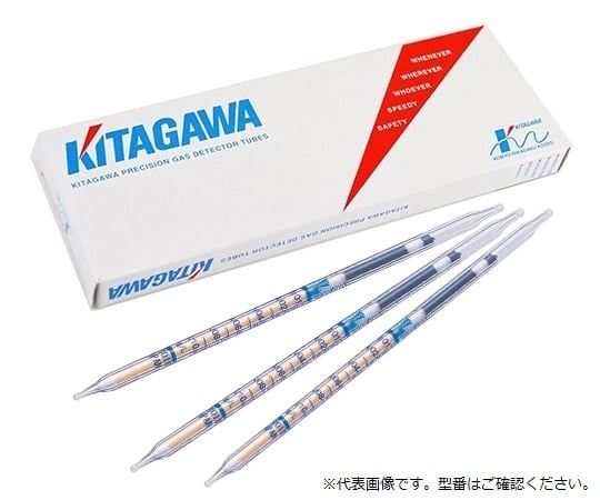 北川式 光明理化 氣體檢知管 MITC 245UH