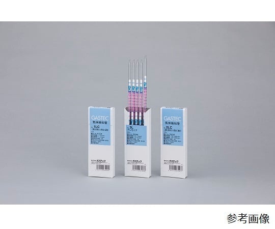 GASTEC 連續吸引檢知管 電吸式(作業環境用)二硫化碳 13TP