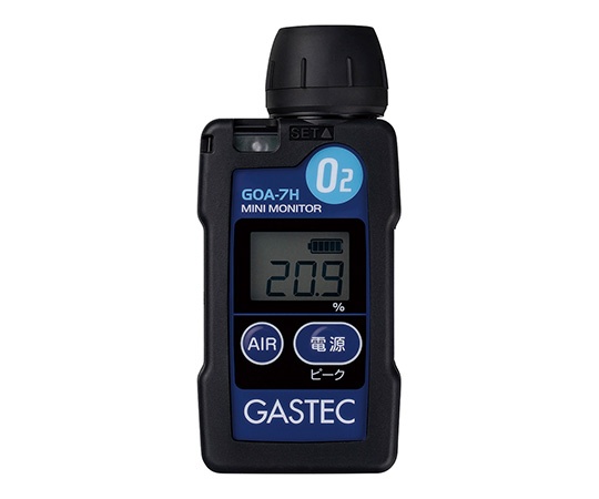 GASTEC 配戴式 氧氣濃度偵測器/警報儀本體 GOA-7H-S