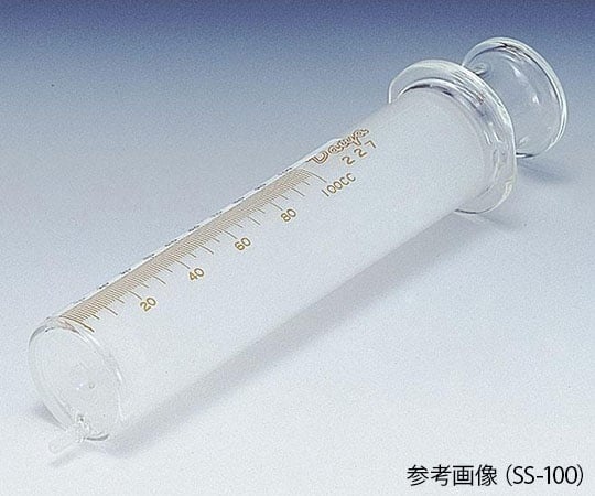 北川式 光明理化 玻璃注射器SS系列