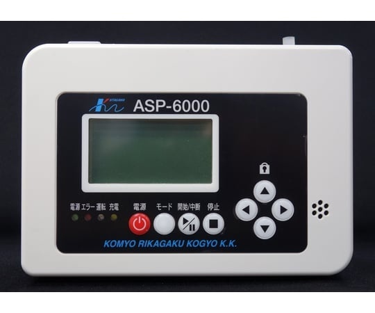 北川式 光明理化 高流量空氣採樣泵浦ASP-6000