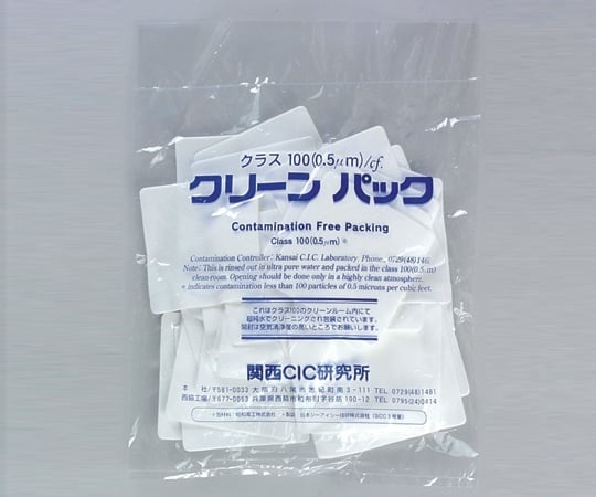 AS ONE 技術多孔片材 1袋(200入)S-101C