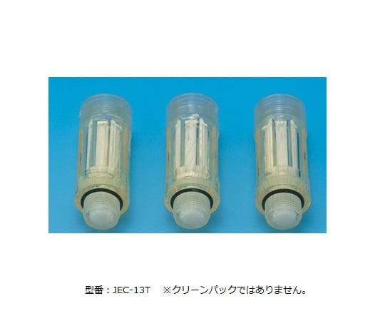 JOPLAX 替換過濾器1袋(3入)JEC-13T