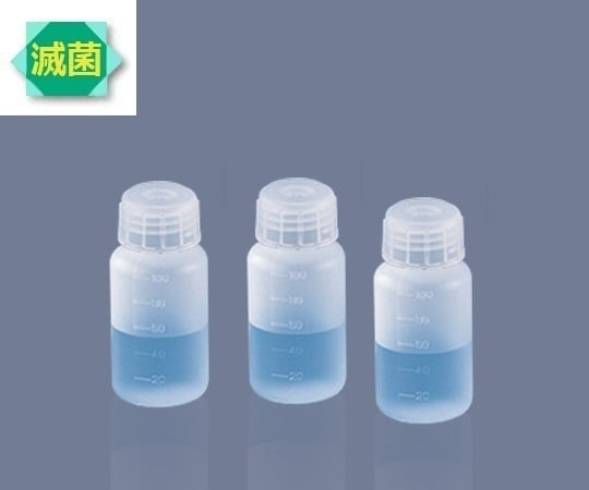 AS ONE I-BOY PP 細口瓶 SCC γ滅菌+潔淨包