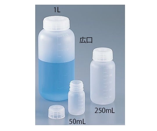 AS ONE I-BOY PP 廣口瓶(零售)