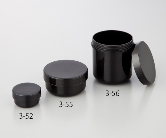 AS ONE UG 軟膏瓶(黑色)