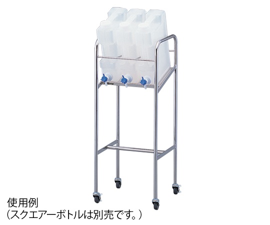 AS ONE 方瓶傾斜支架 附瓶子