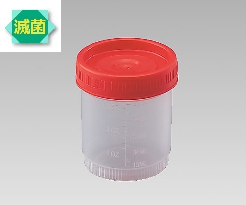 AS ONE 食品樣品容器 GDSKY系列