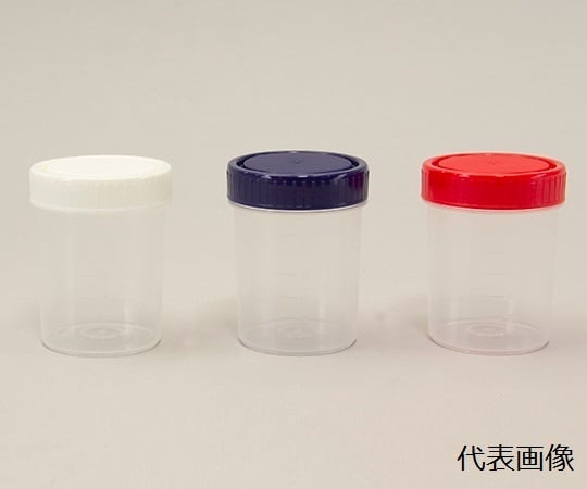 AS ONE 滅菌樣品容器(獨立包裝型)120mL