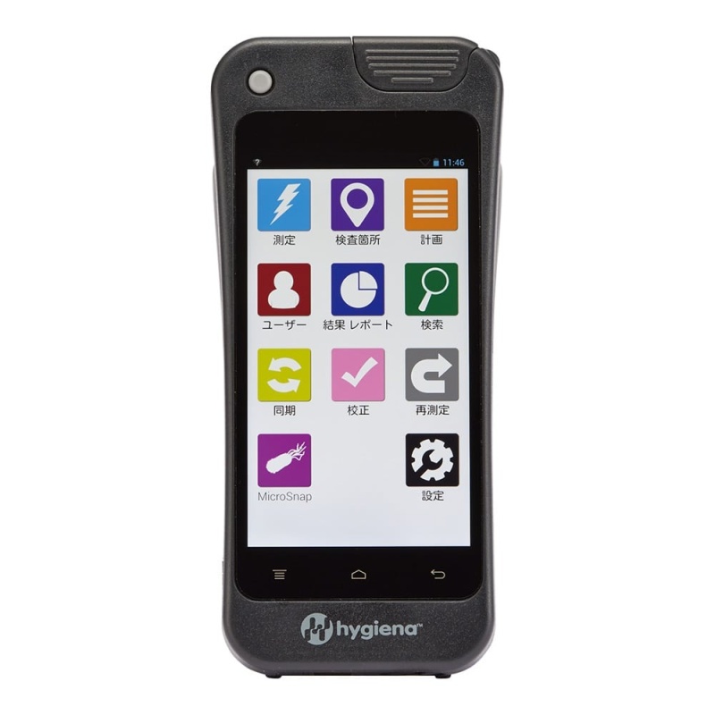 Hygiena ATP 檢測光度計 EnSURE ETOUCH