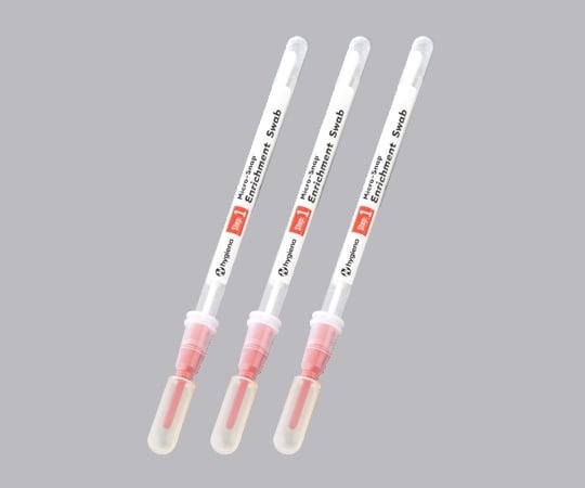 Hygiena ATP 大腸桿菌及大腸菌群試劑(100入/盒)MS1-CEC